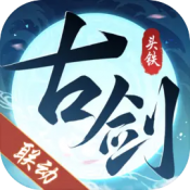 头铁主公游戏