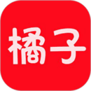 橘子免费追剧app