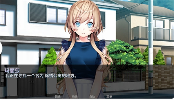 泛滥死者布道手游直装版图1