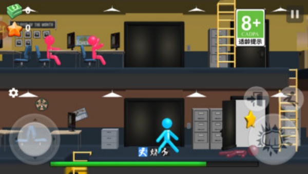 都市梦想家游戏图1