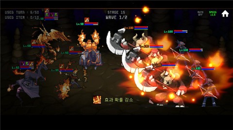 地精魔术师游戏图3