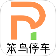 笨鸟停车官网版