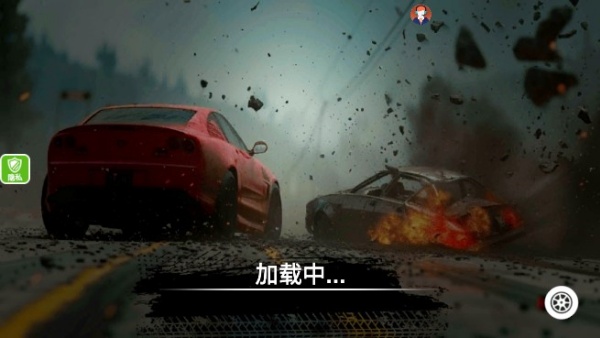 谁刹车谁输游戏图2