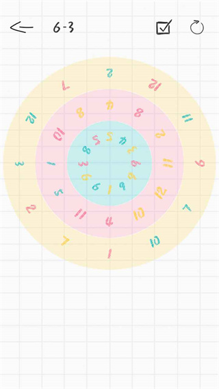 纸面魔方图2