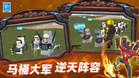 密室大逃亡手游图1