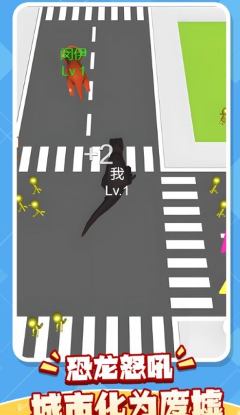 恐龙冒险园游戏图2