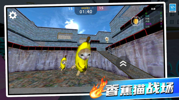 恶梦快跑游戏图1