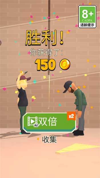 我是建造王游戏图2