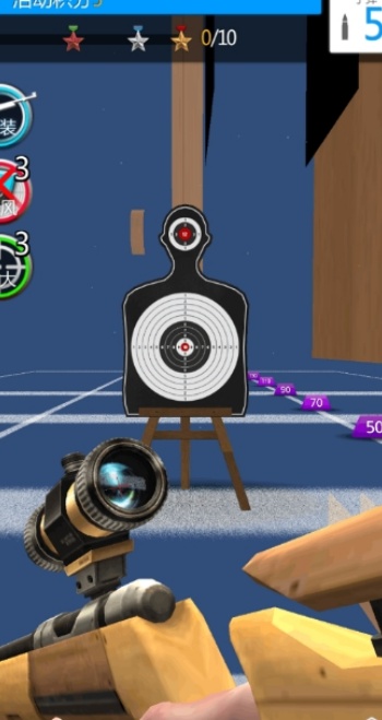 神枪射击模拟器游戏图1