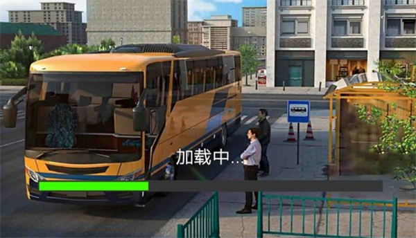 城市公交大亨游戏图3