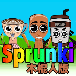 音律跳跃节拍游戏
