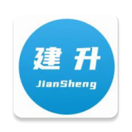 建升OA软件