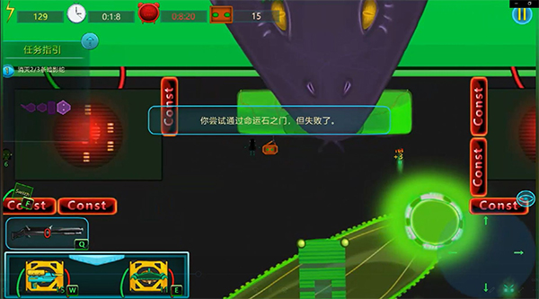 赛博病毒图3