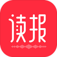 小飞读报app