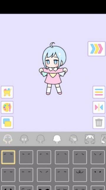 缤纷派对安卓版图2