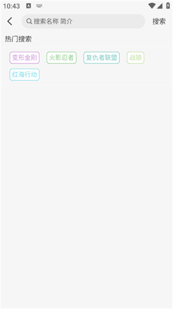 晴天4Kapp图2