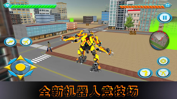 我是超能英雄游戏图4