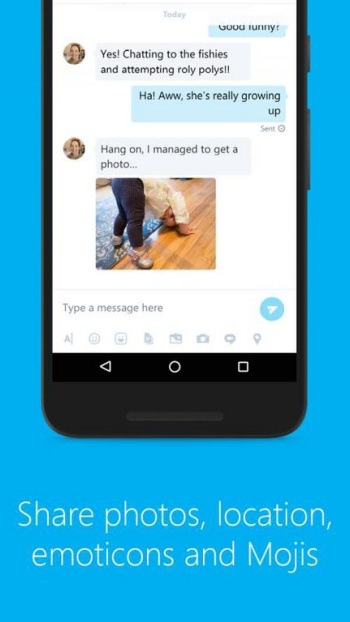 skype官方正版图1