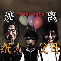 走出黑暗游戏
