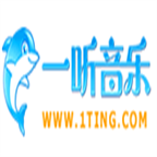 一听音乐网app
