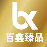 百鑫臻品app