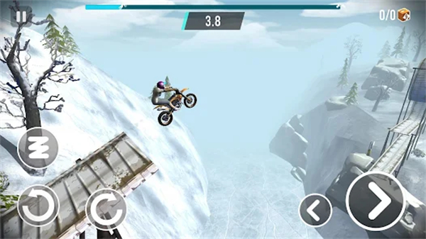 极限特技摩托车Stunt Bike Extreme安装器图1