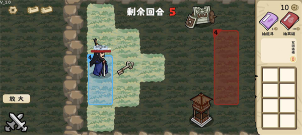 这也能是华容道游戏图1