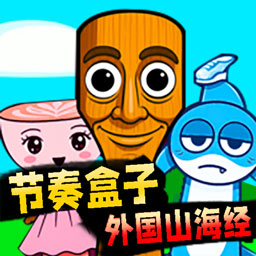 Sprunki音符特别版游戏