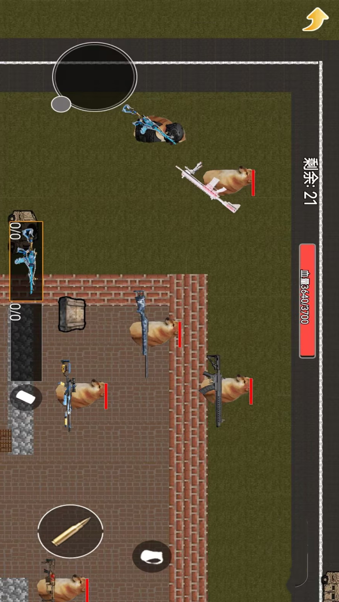 修勾地铁大逃离游戏图2