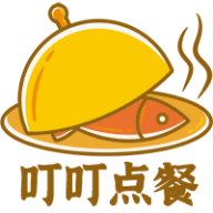 叮叮点餐软件