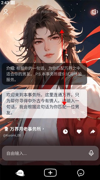 猫箱老版本