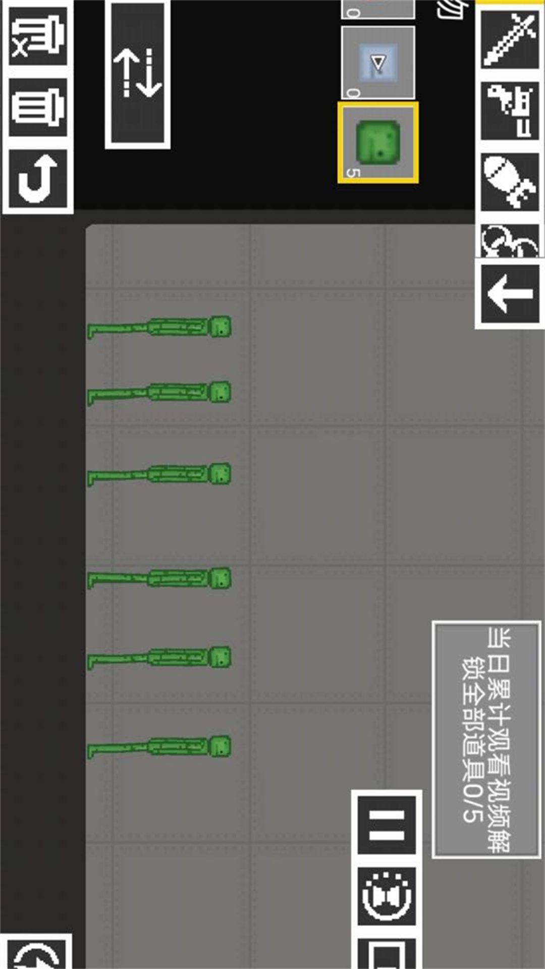 西瓜人派对乐园游戏图2