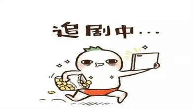 永久免费视频不收费的软件