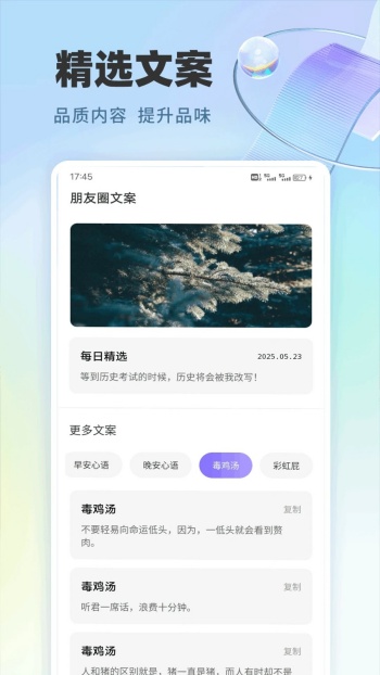樱桃视频助手app图3