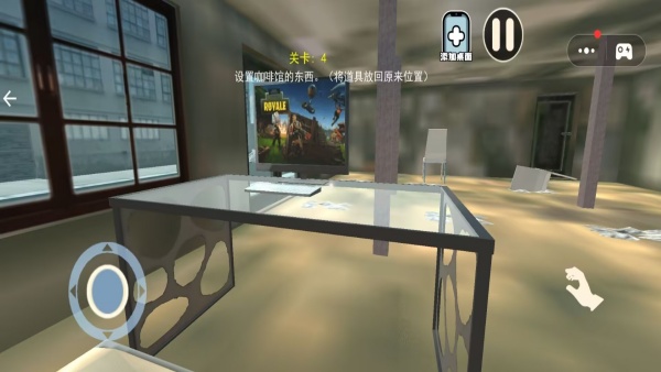 开了个网咖游戏图1