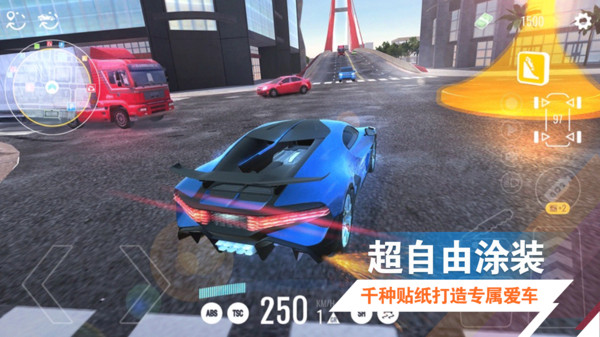 竞赛大师5游戏图3