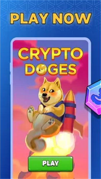 加密技术狗获取代币图3