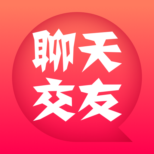 甜蜜伴聊app