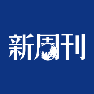 新周刊软件