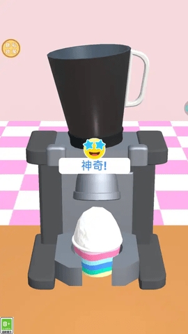 清凉甜品屋图3