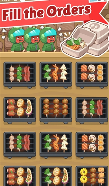 烧烤排序游戏图3