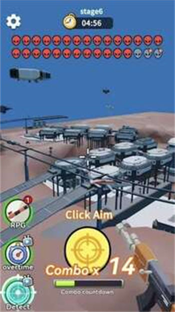 外星人追踪器游戏图4