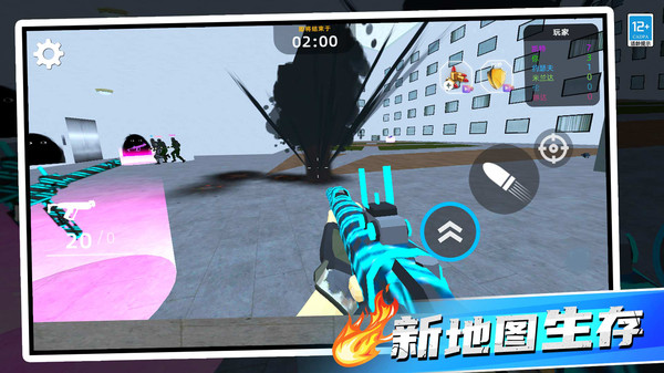 恶梦快跑游戏图3