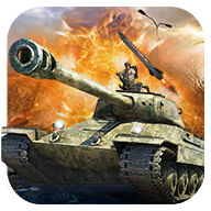 battleoftanks坦克世界陆军对战游戏
