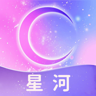 星河贴纸app