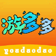 游多多app