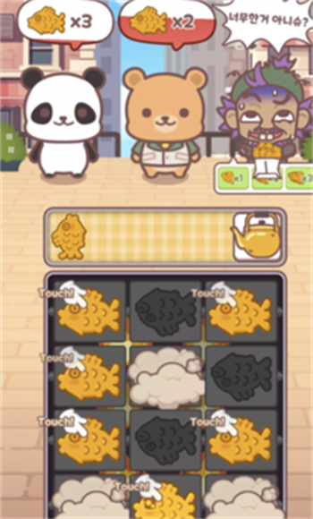 暖暖鲷鱼烧游戏图2