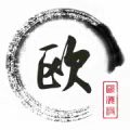 欧歌影视app电视版
