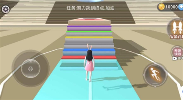 樱桃高校跑酷游戏图2