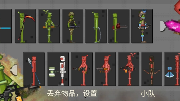 战争游乐场游戏图3